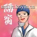 隔   窗