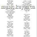 第一次作曲demo
